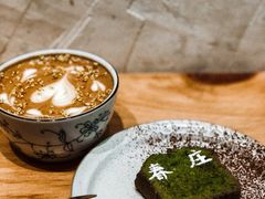 秋拿铁-春庄咖啡SpringHues(钟楼小区店)