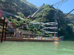 -野三坡刘家河高山漂流