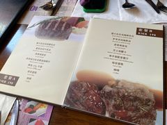 -德大西餐社