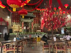 -袁家村关中印象体验店(砂之船奥特莱斯店)