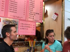 -一乐烧鹅(中环店)