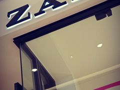 -ZARA HOME(长楹天街购物中心店)