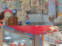 -吴山烤禽 (吴山路店)