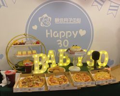 点击看大图 -颐休月子会所(杭州旗舰店)