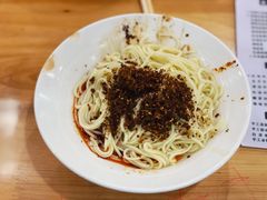 牛肉脆绍面-华兴街自力面店