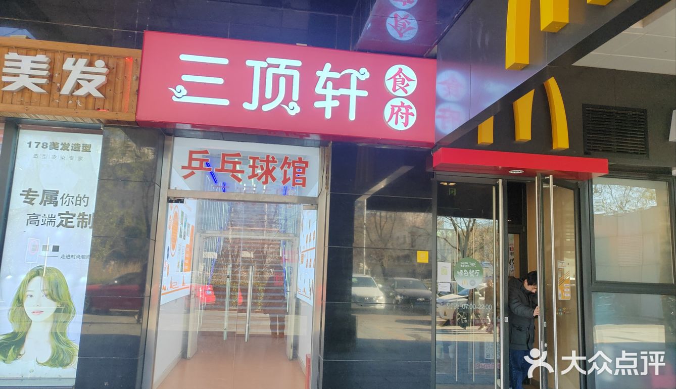 正宗湖北菜，非常好吃！