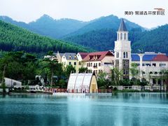-美的鹭湖森林度假区