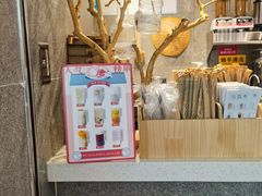 -雾鲜(KKMALL店)