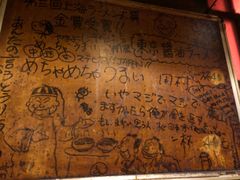 -福烤锦花(长乐路店)