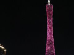 -珠江夜游广州塔·中大码头