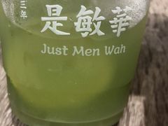 -敏华冰厅(天河城店)