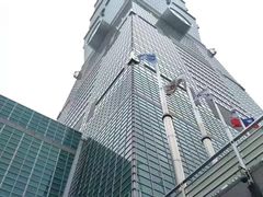 -台北101