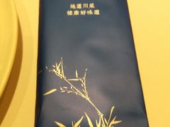 餐巾纸-眉州东坡(民族园店)