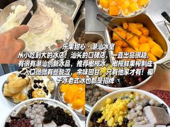 -石炮台公园