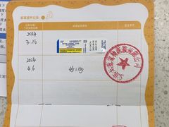 -天宠宠物医院24小时·急重症诊疗中心·全科·腔镜特色(和平分院)