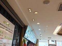 -金乐活美食(中街店)