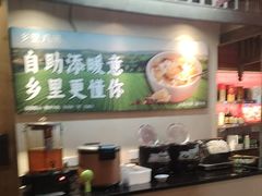 -乡里八闽·福州乡土菜(西园店)