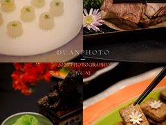 -梁溪河畔·吉府花园(南长街南下塘店)