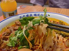 -遇见小面(广州南站店)