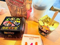 -麦当劳(吴中大道店)