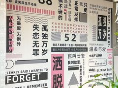 -南京时尚莱迪购物广场(正洪街店)
