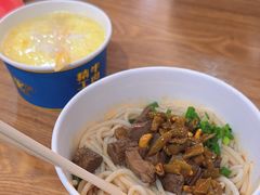 -精粉世家(汉街总部国际A座店)