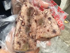 -杨招娣糕点(装驾桥巷店)