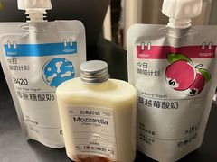 -白色日记·手作酸奶(麦凯乐店)