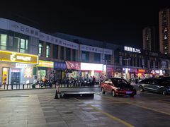 -万达广场(泰州海陵店)