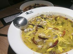 -太二酸菜鱼(兴业太古汇店)