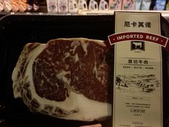 -G-Super 绿地优选(徐汇绿地缤纷城店)