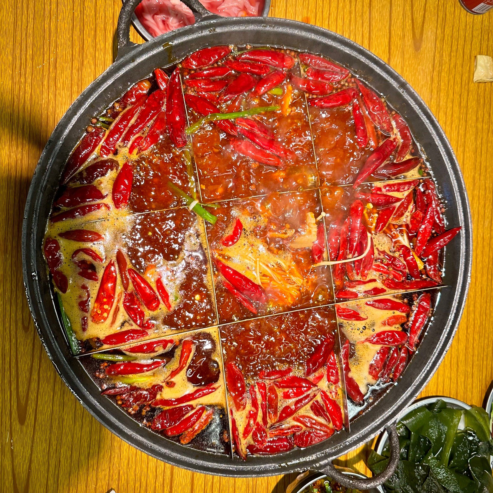 重庆火锅
