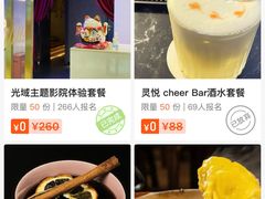 -南京艺术学院音乐厅