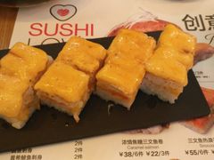 -Sushi Love 创意寿司(丽影广场店)