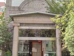 -古都梅按摩足浴(世界广场店)
