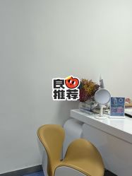 -太原丽都医疗美容医院