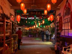 大堂-旺角小渔村·海肠捞饭开创者(环山路店)