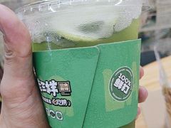 -老三样·旧食新味(绿地店)