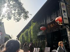 -沈氏祖传老宁波油赞子(南塘店)