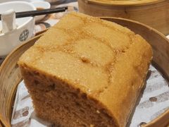 香滑马拉糕-添好运点心专门店(深水埗店)