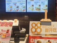 -麦当劳(欢乐谷店)