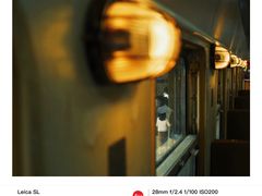 -广九铁路纪念园