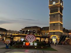 -王府井奥莱临潼小镇(临潼店)