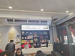 -蒲锦源烩饼(蒲城店)