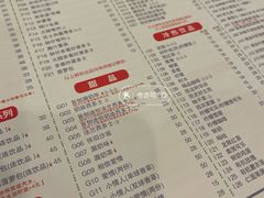 -大哥餐厅(西城花园店)