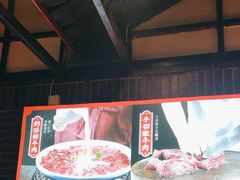 -味舵主重庆火锅(邓尉路店)