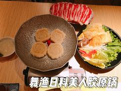 美人胶原锅-舞漁日料美人胶原锅(陆家嘴中心店)