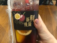 -红跑车(三孝口店)