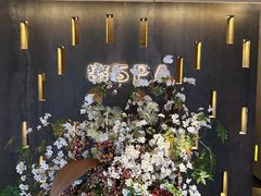 -密SPA·静奢水疗·植物精油·按摩会所(深圳珠宝交易中心店)