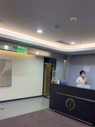 -北京炫美医疗美容